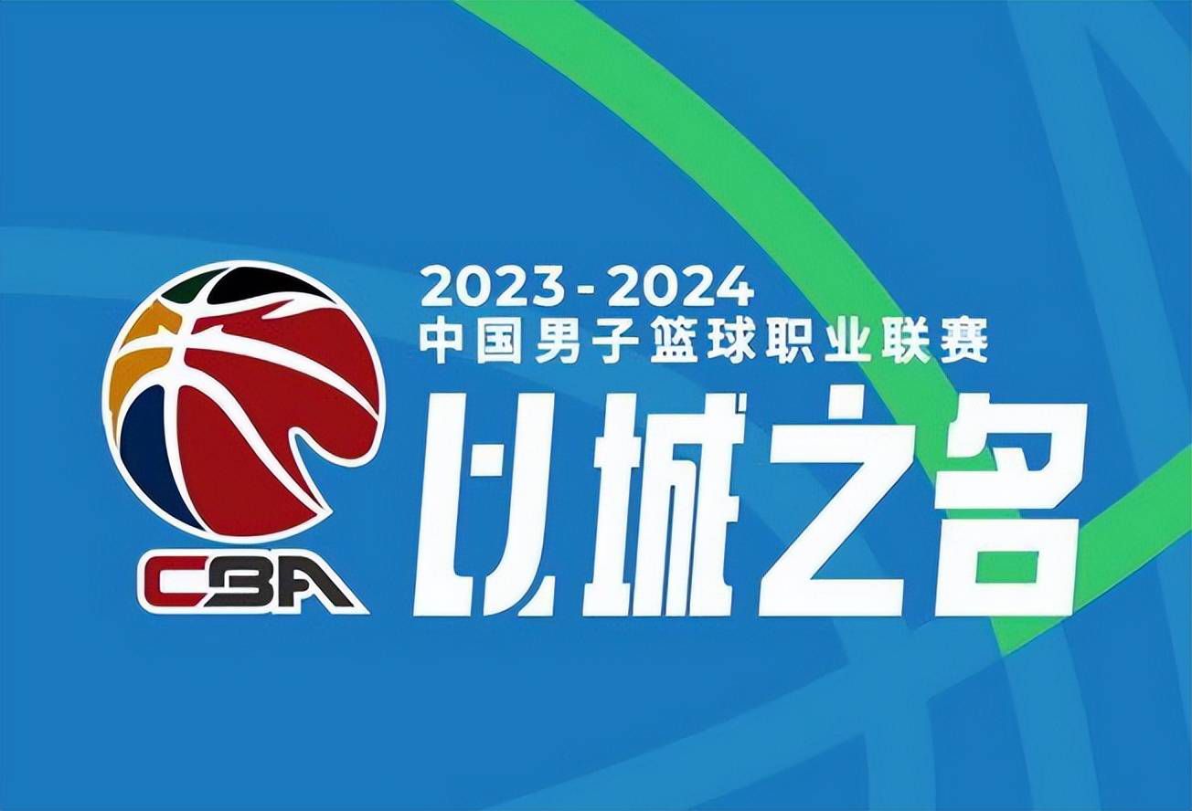 曼城只准备就超过3000万欧元的报价进行商谈，这对于经济困难的巴萨来说很难办，他们和球员都需要选择对策。